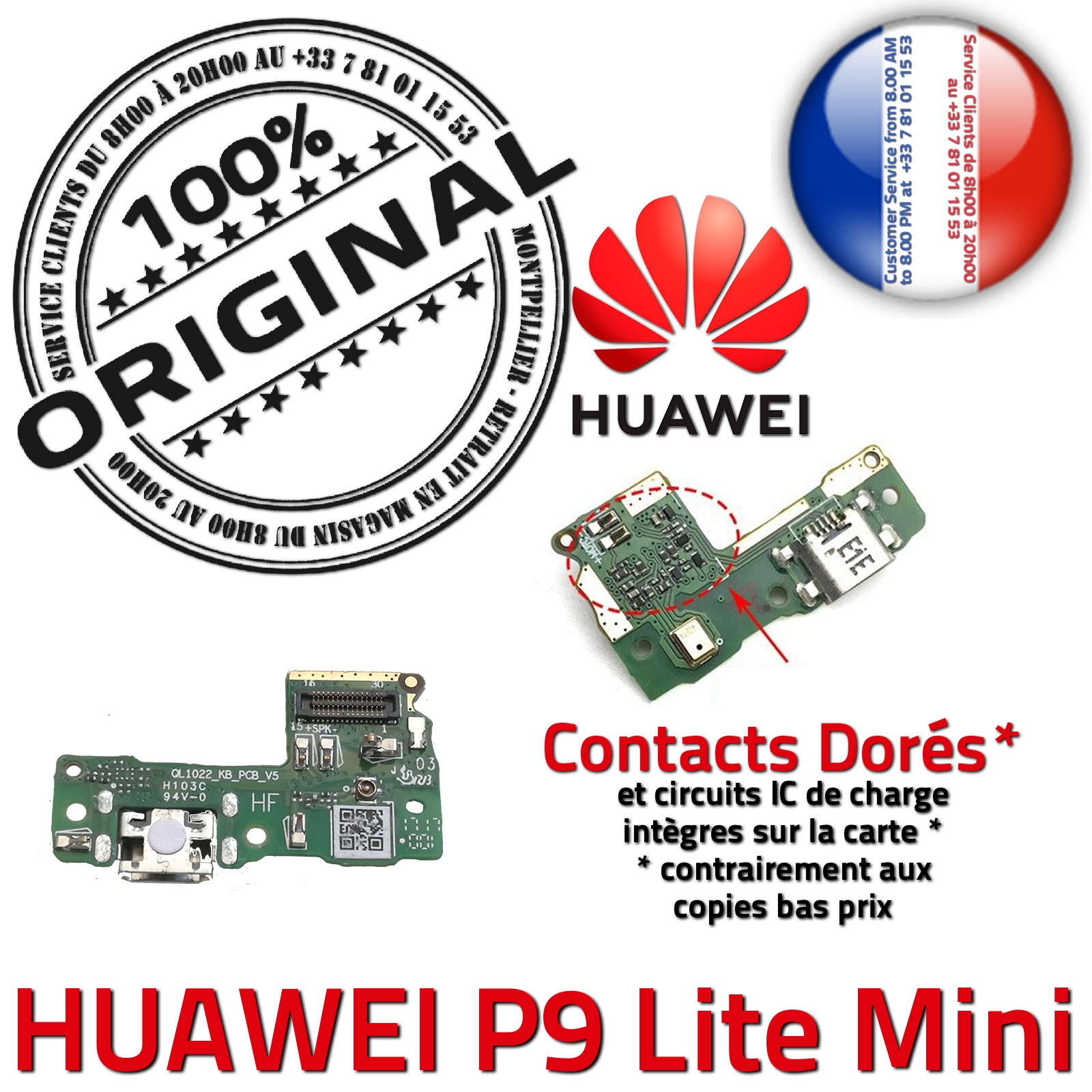 Téléphone Huawei P9 Lite Mini ORIGINAL Connecteur Antenne SMA GSM